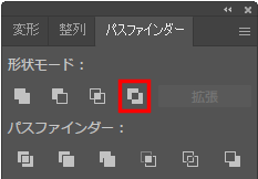 f:id:asobitukusou:20201122070326p:plain