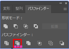 f:id:asobitukusou:20201122073933p:plain