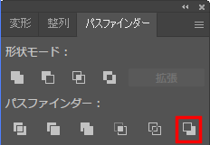 f:id:asobitukusou:20201122080513p:plain