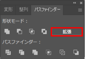f:id:asobitukusou:20201122104621p:plain