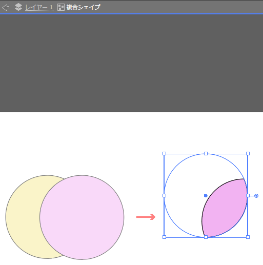 f:id:asobitukusou:20201122104927p:plain