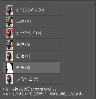 f:id:asobitukusou:20201126001239p:plain