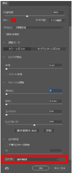 f:id:asobitukusou:20201126060131p:plain