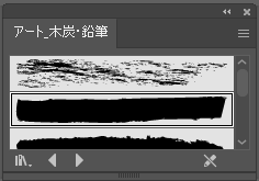 f:id:asobitukusou:20201213211611p:plain