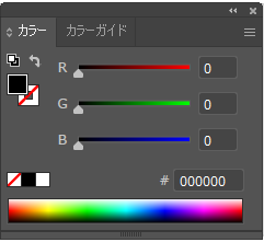 f:id:asobitukusou:20201213214318p:plain