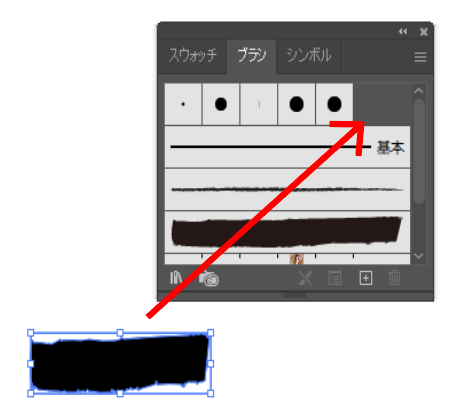 f:id:asobitukusou:20201213214951p:plain