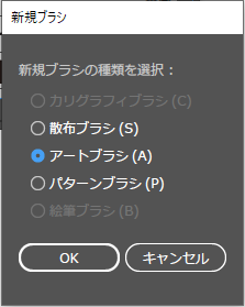 f:id:asobitukusou:20201213215101p:plain