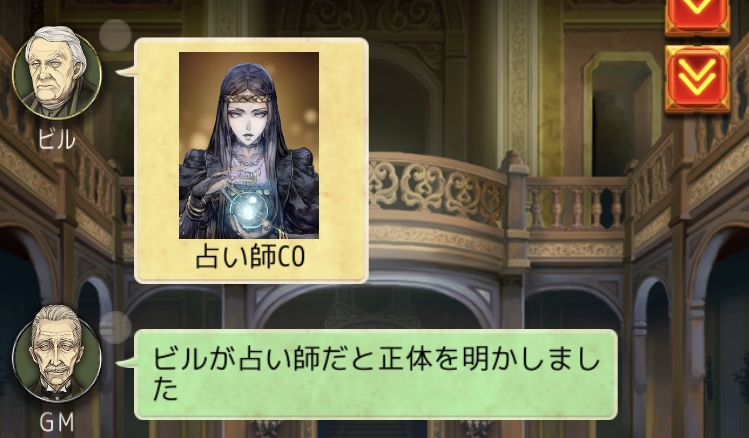 無料 人狼 初心者 ワードウルフ 初心者 コツ 初めて 人狼ジャッジメント あそぼっとゲームス 無料 人狼 初心者 ワードウルフ 初心者 コツ 初めて 人狼ジャッジメント あそぼっとゲームス