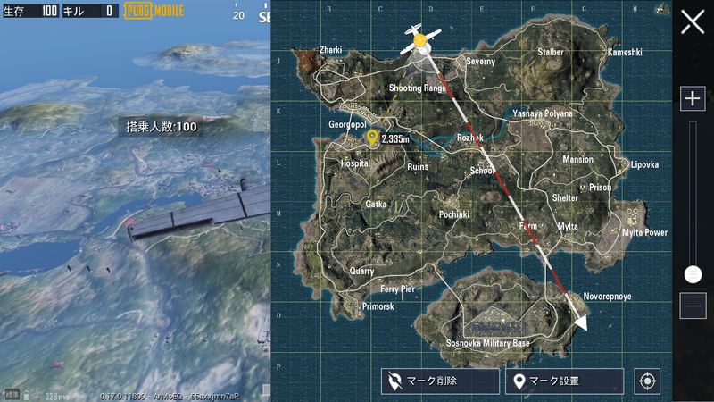 Pubg Mobile 対応 Ios Android あそぼっとゲームス