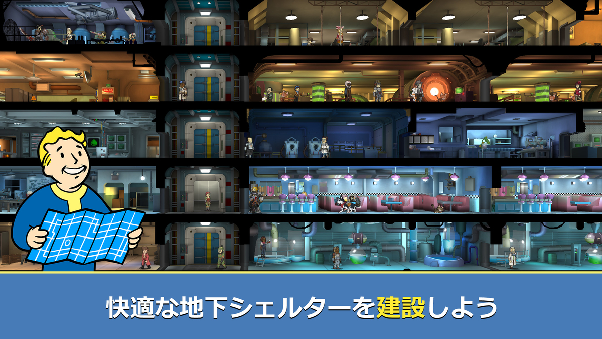 f:id:asobotgames:20200522115132j:plain