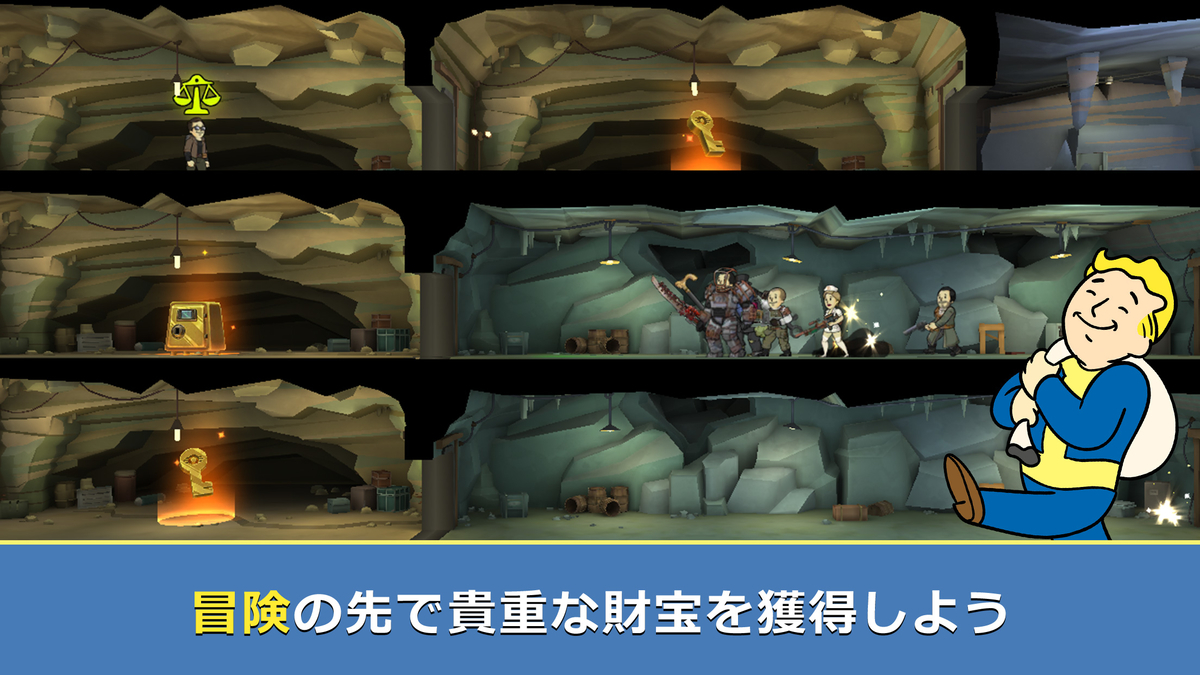 f:id:asobotgames:20200522115138j:plain