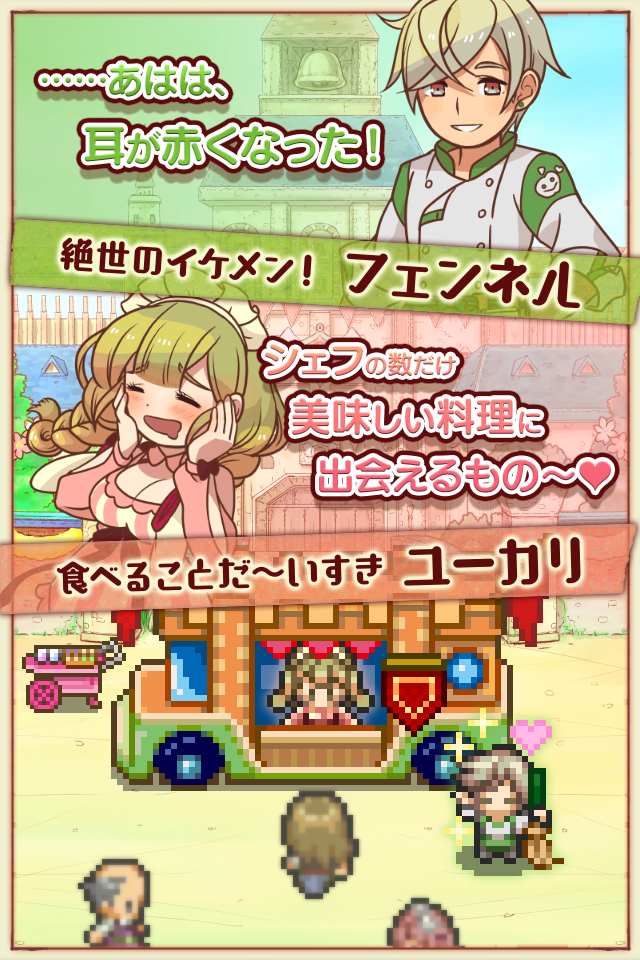 f:id:asobox:20160706205052p:plain:w300
