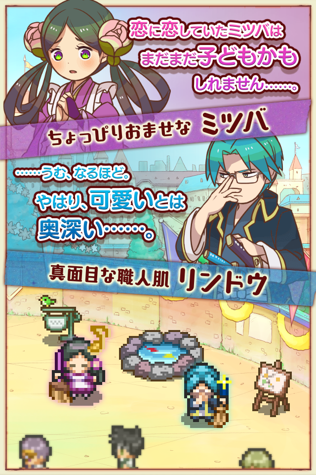 f:id:asobox:20160706205105p:plain:w300