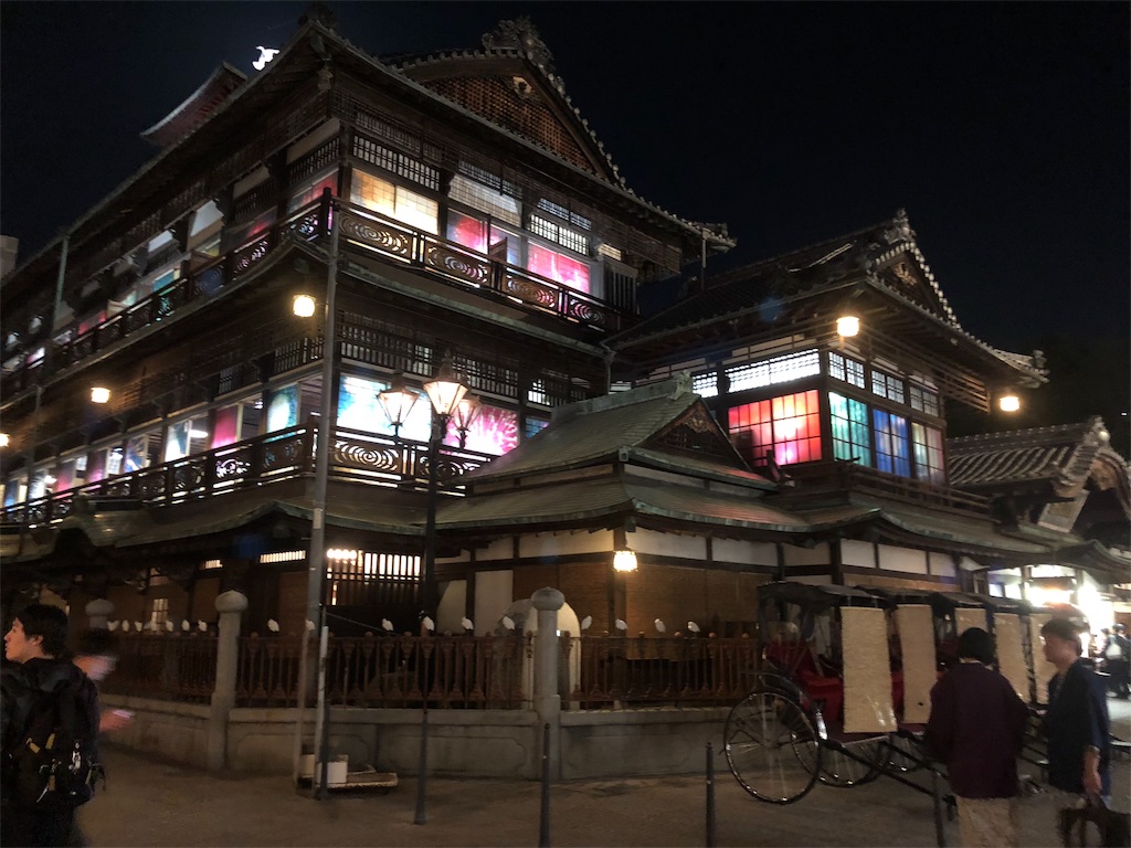 f:id:asobutakatyan:20181128121823j:image