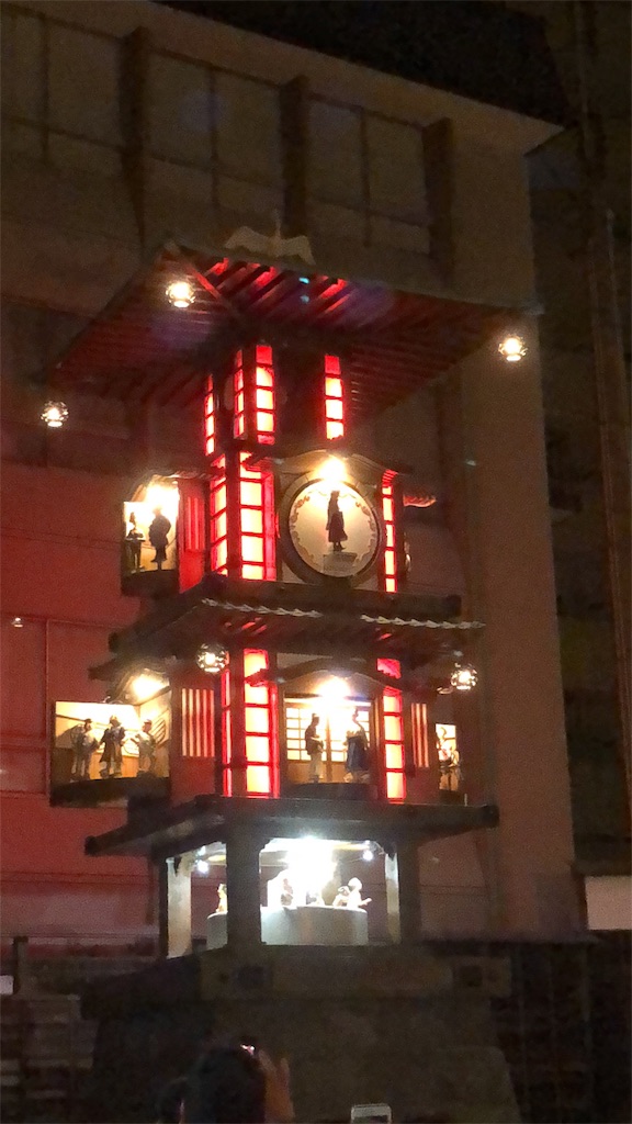 f:id:asobutakatyan:20181128121828j:image