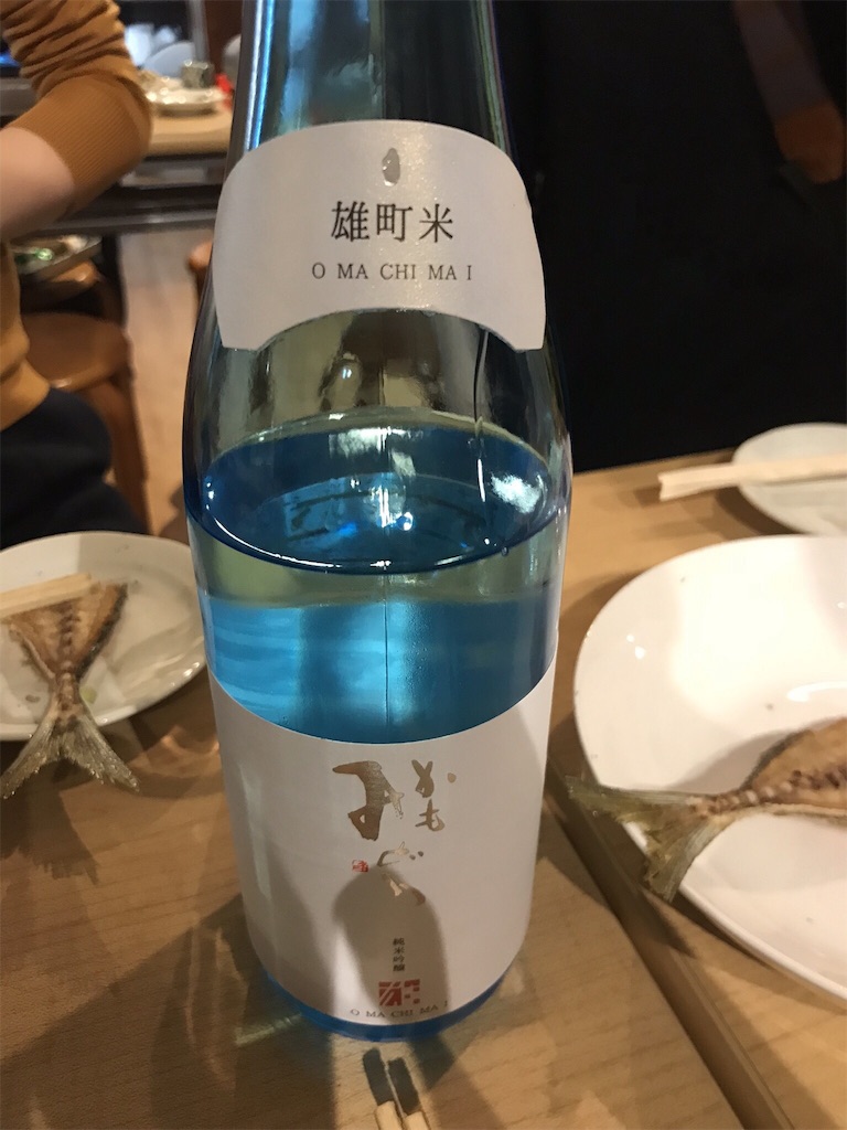 f:id:asoftgm23:20180213143603j:image f:id:asoftgm23:20180213143603j:image