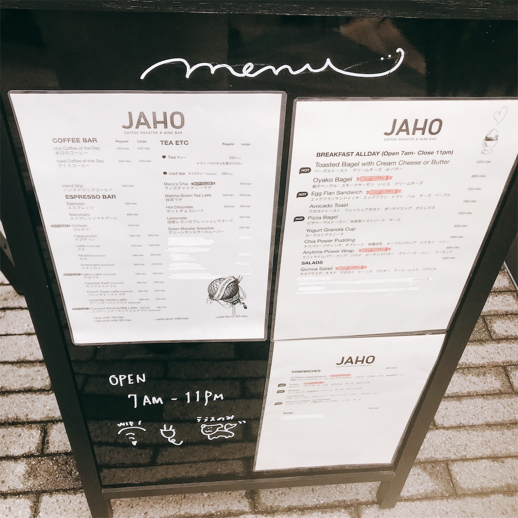 f:id:asoftgm23:20191209193231j:image f:id:asoftgm23:20191209193231j:image
