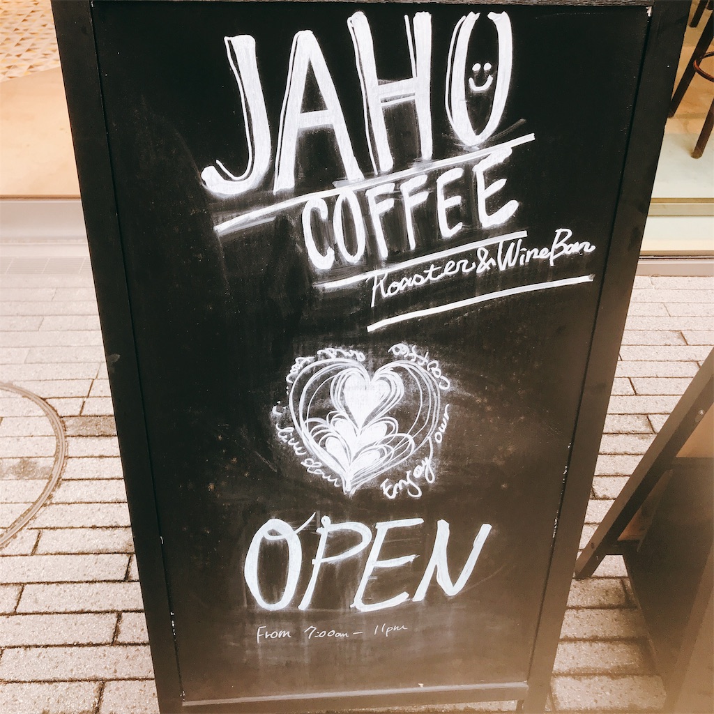 f:id:asoftgm23:20191209193236j:image f:id:asoftgm23:20191209193236j:image