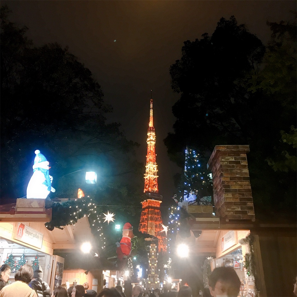 f:id:asoftgm23:20191218184650j:image f:id:asoftgm23:20191218184650j:image
