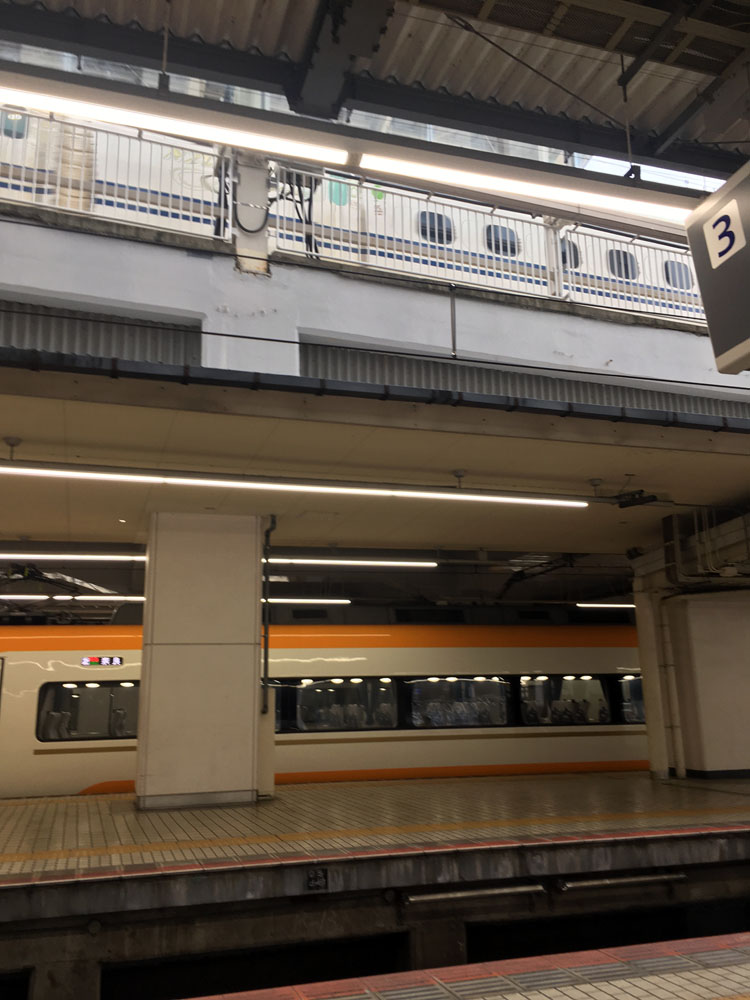 f:id:asohigurashi:20200903195242j:plain
