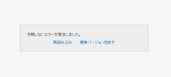 f:id:asokata:20161007180726j:plain