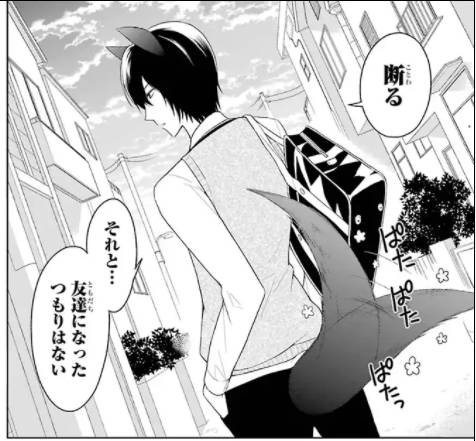 f:id:asokata:20170510183625j:plain f:id:asokata:20170510183625j:plain