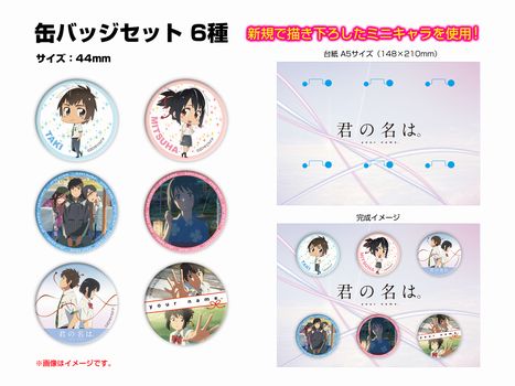 f:id:asokata:20170511165542j:plain f:id:asokata:20170511165542j:plain