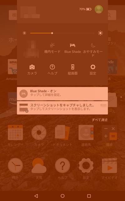 f:id:asokata:20170806200709j:plain