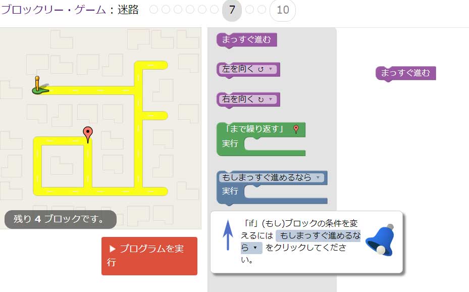 f:id:asondemita:20180527034040j:plain f:id:asondemita:20180527034040j:plain