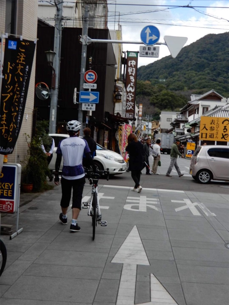 f:id:asongfor2019:20191104145101j:image