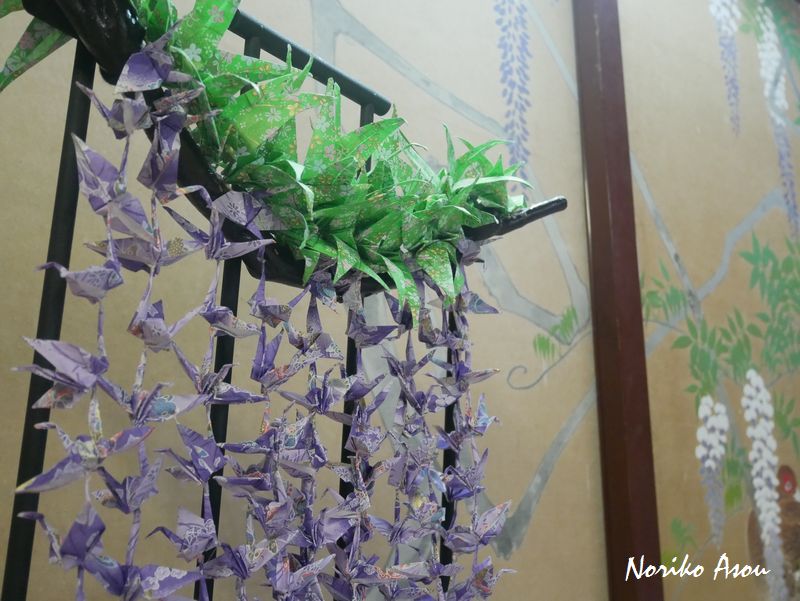 f:id:asou-ane0843:20190823000536j:plain