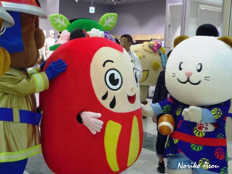 f:id:asou-ane0843:20191231182738j:plain