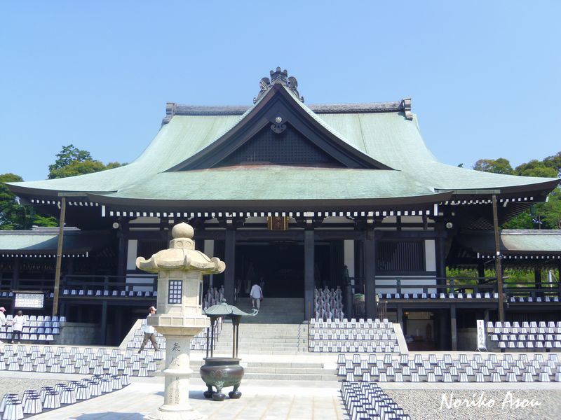 f:id:asou-ane0843:20191231182825j:plain