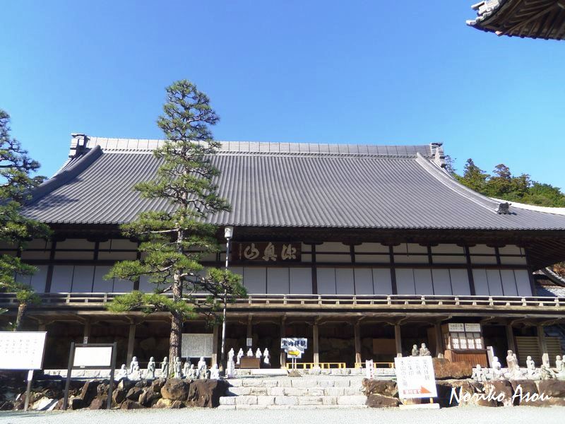 f:id:asou-ane0843:20191231182837j:plain