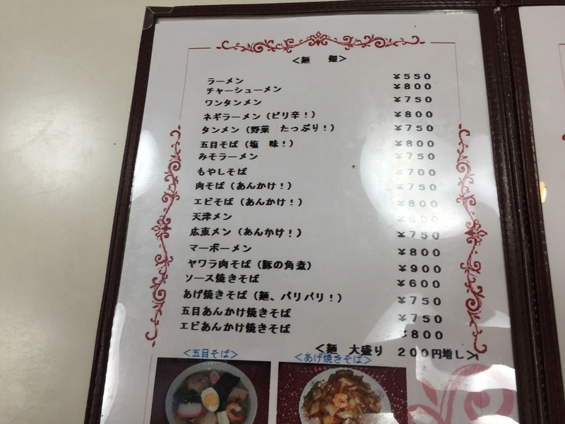 千勝 朝生のひとりごと
