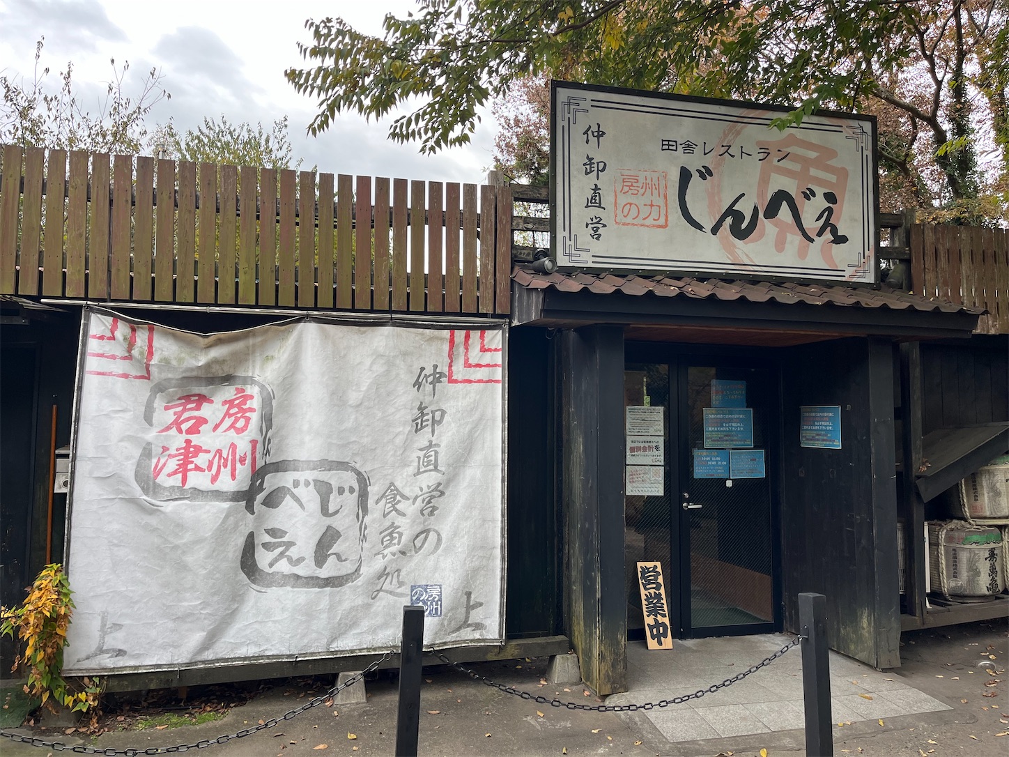 f:id:asou469:20251124143440j:image