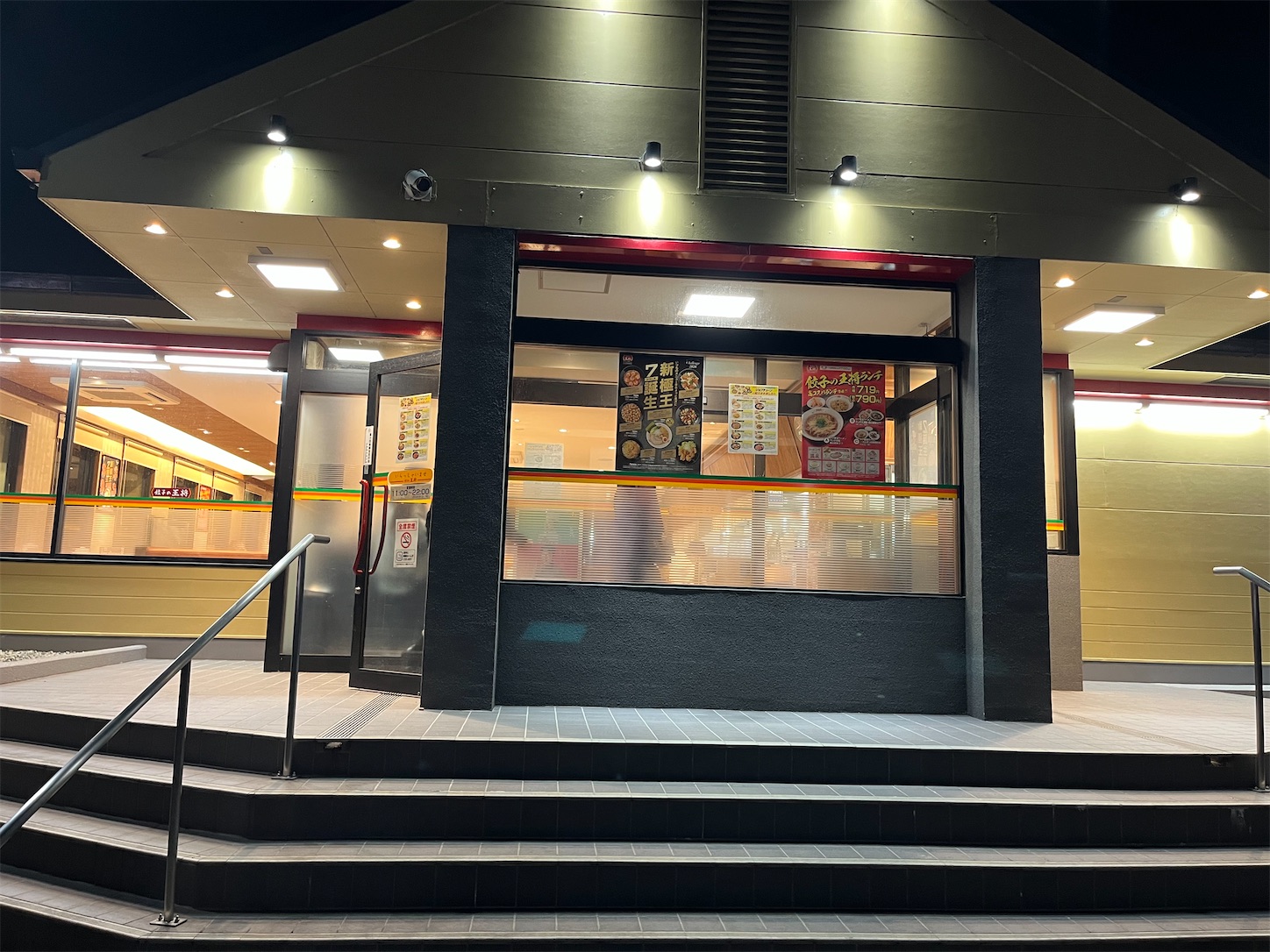 f:id:asou469:20260213200920j:image