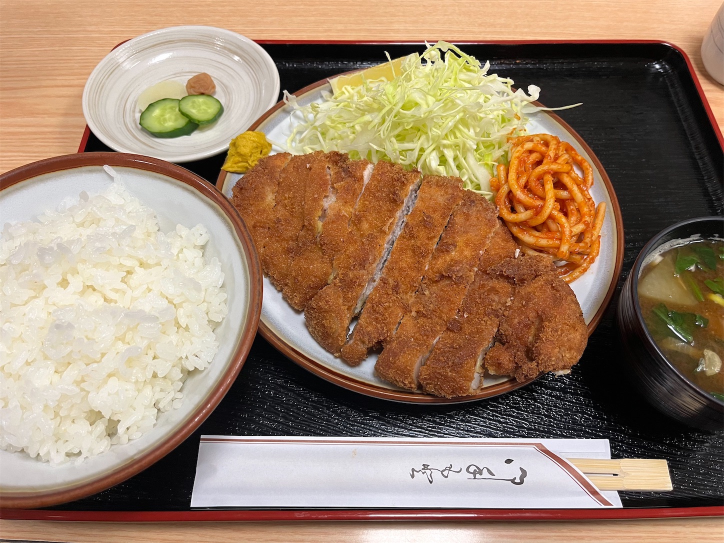 f:id:asou469:20260216173818j:image