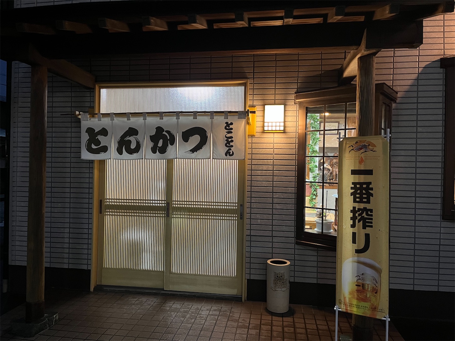 f:id:asou469:20260216173822j:image