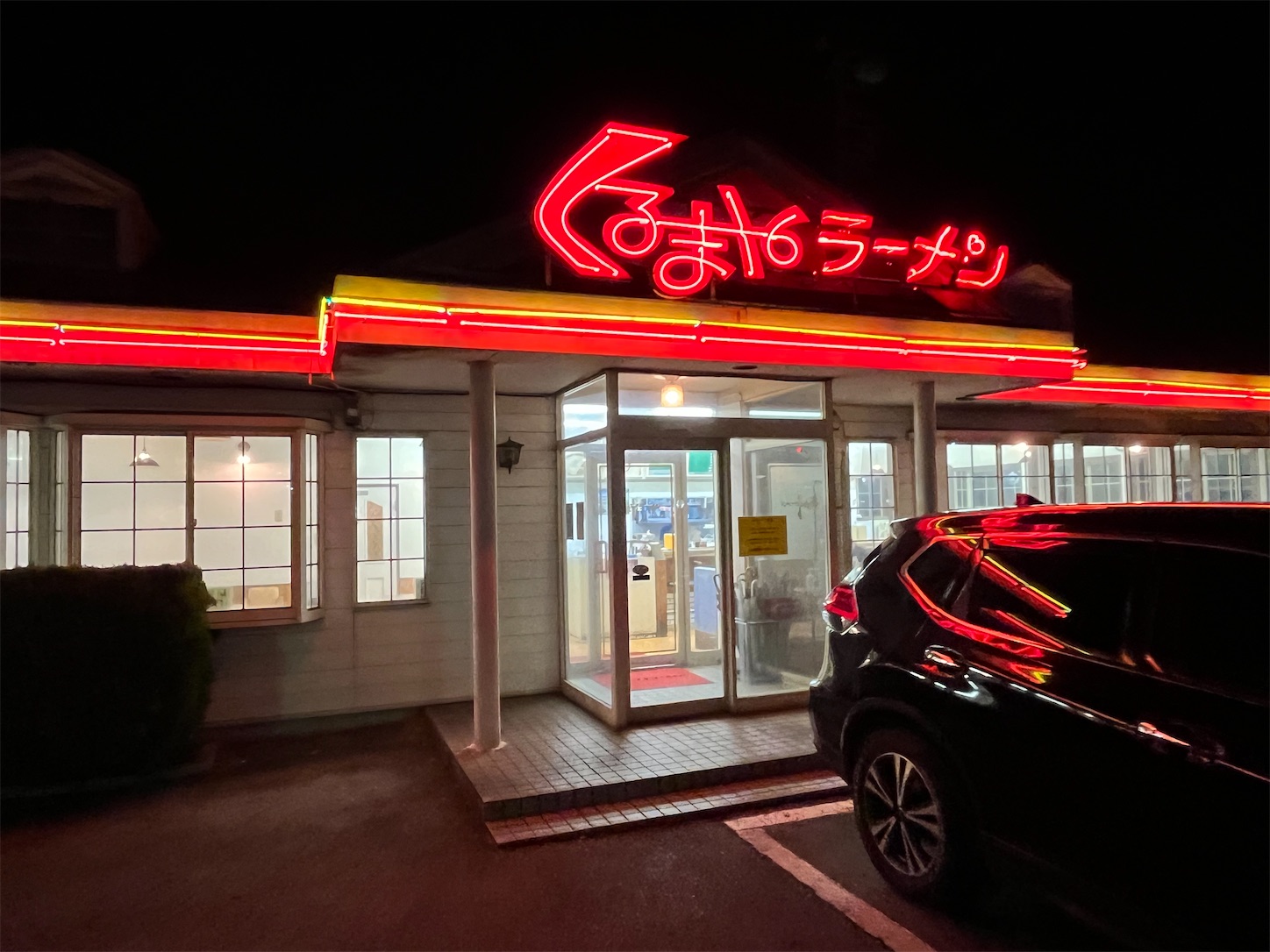 f:id:asou469:20260224200110j:image