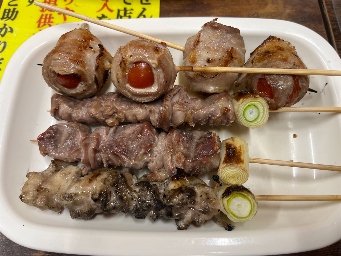 f:id:asou469:20260225211912j:image