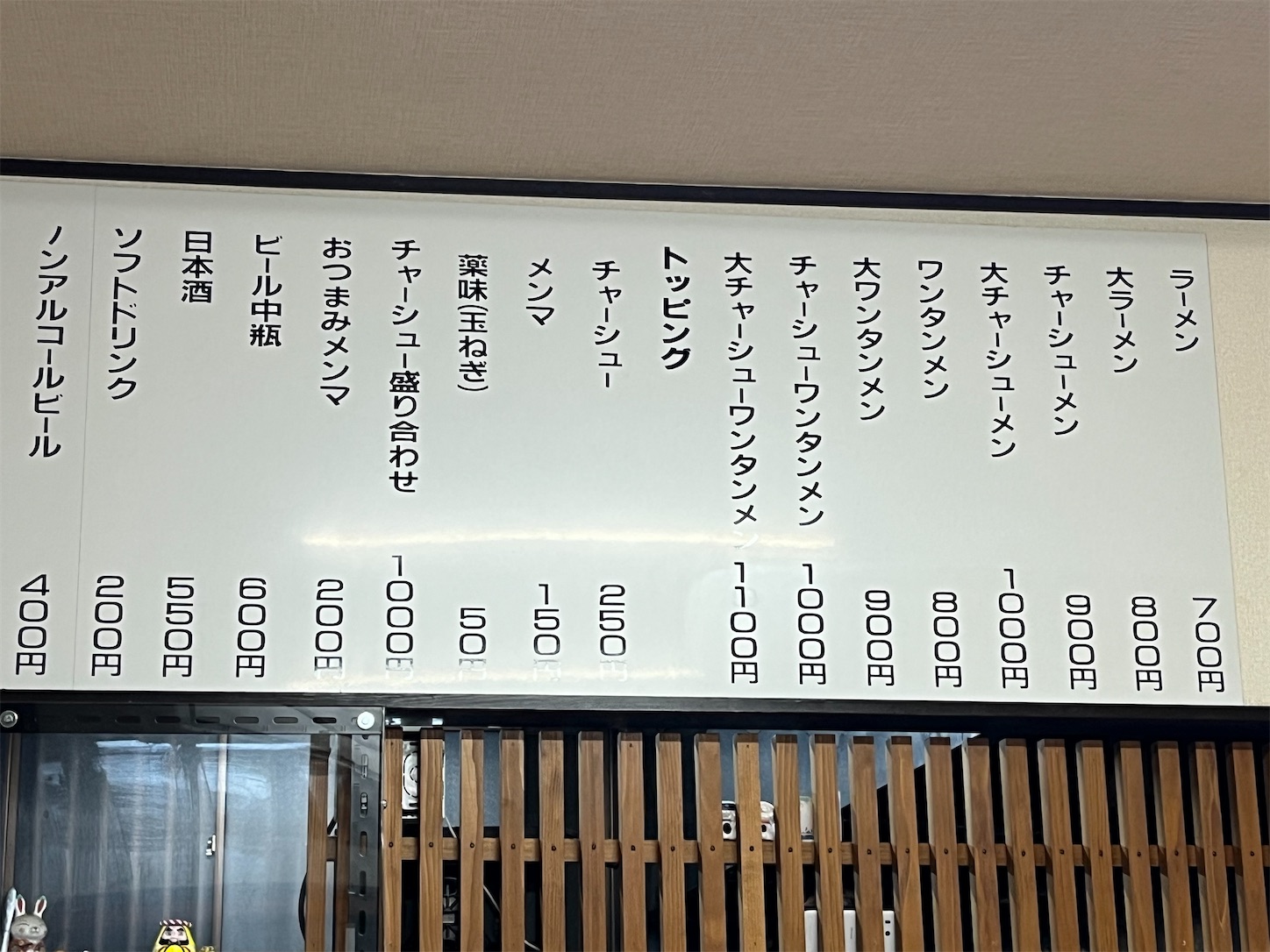 f:id:asou469:20260405202948j:image