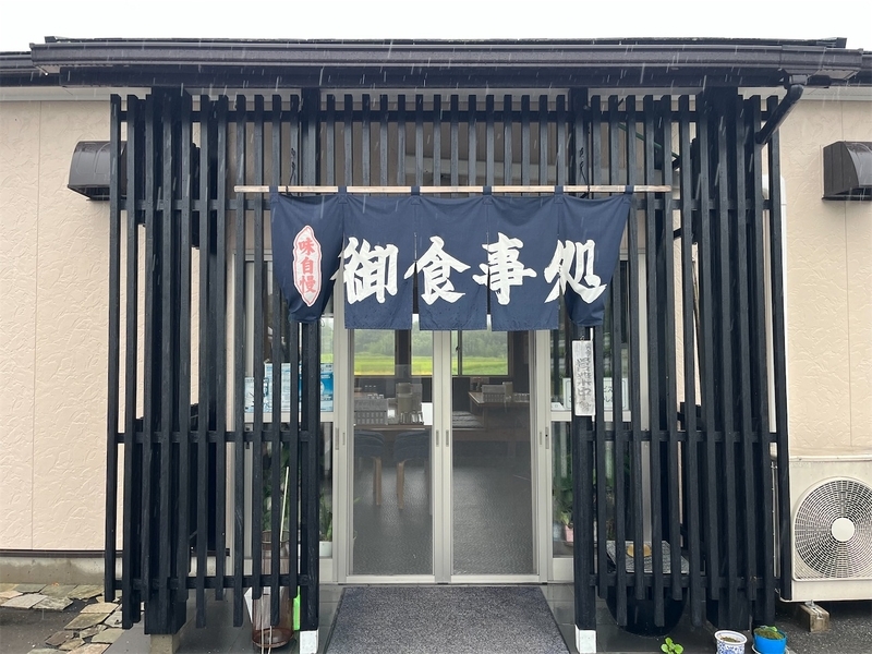 f:id:asou469:20260919174845j:image