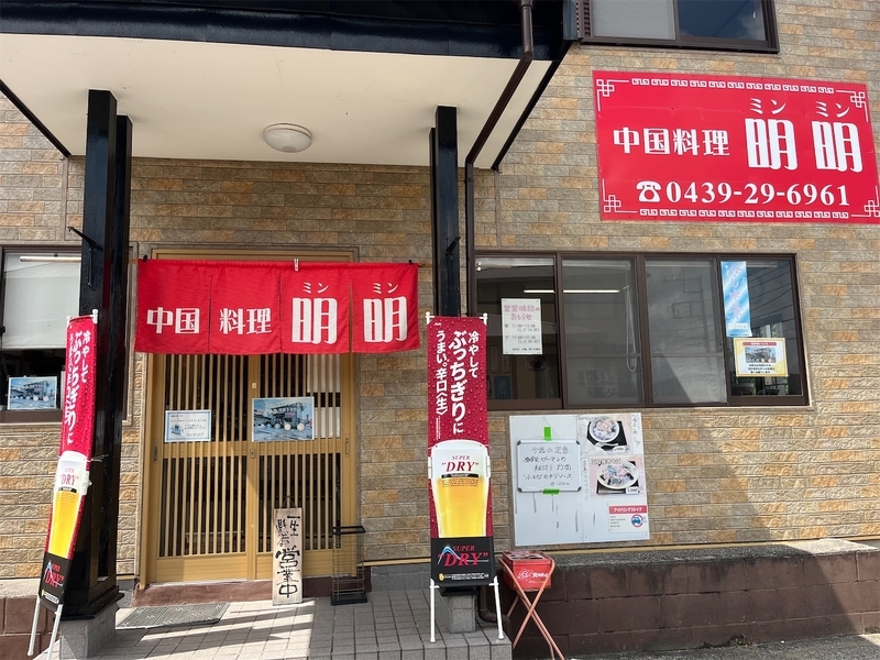f:id:asou469:20260920142504j:image
