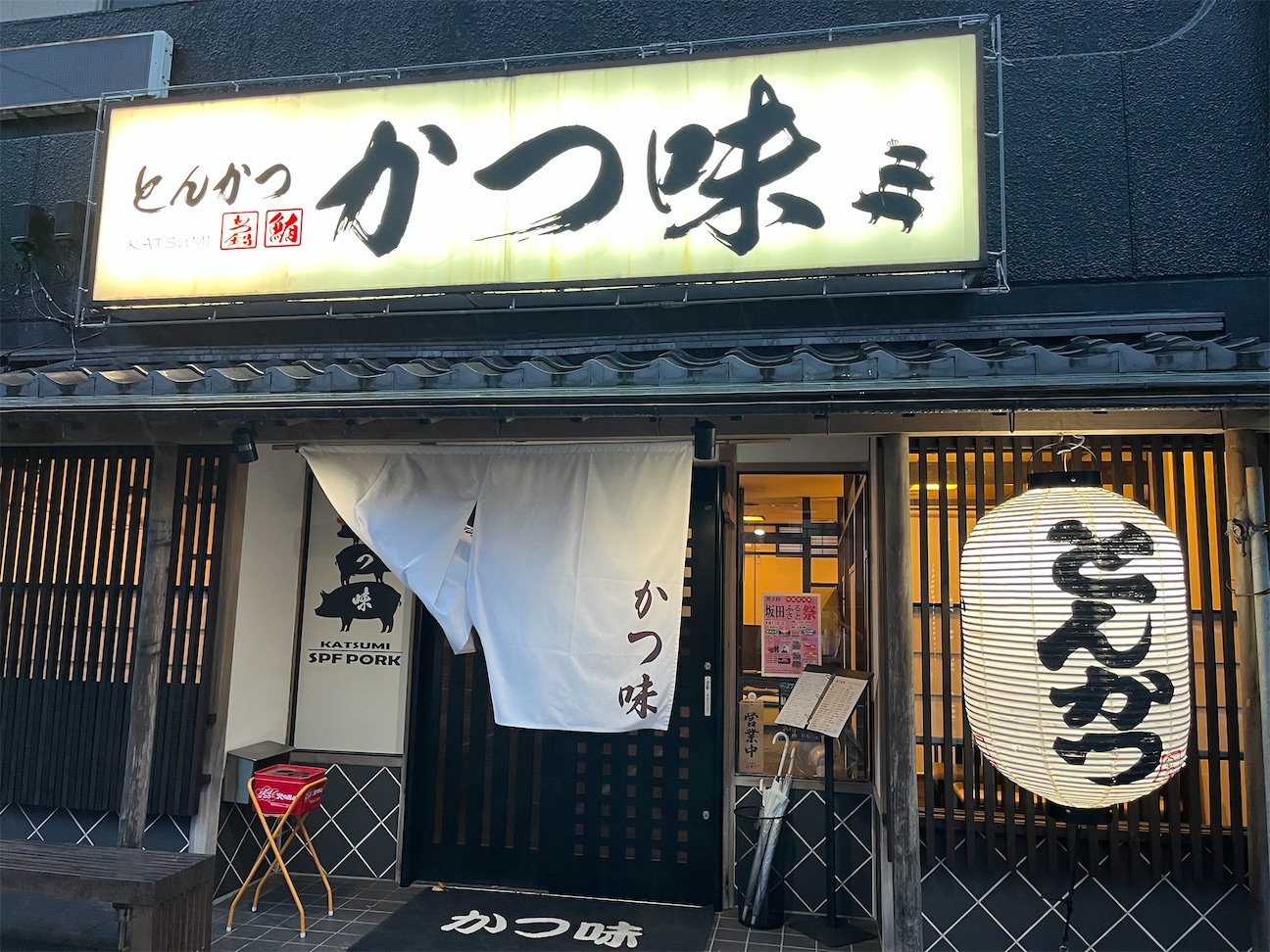f:id:asou469:20260922193508j:image