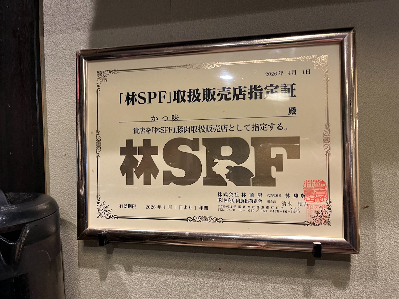f:id:asou469:20260922193509j:image