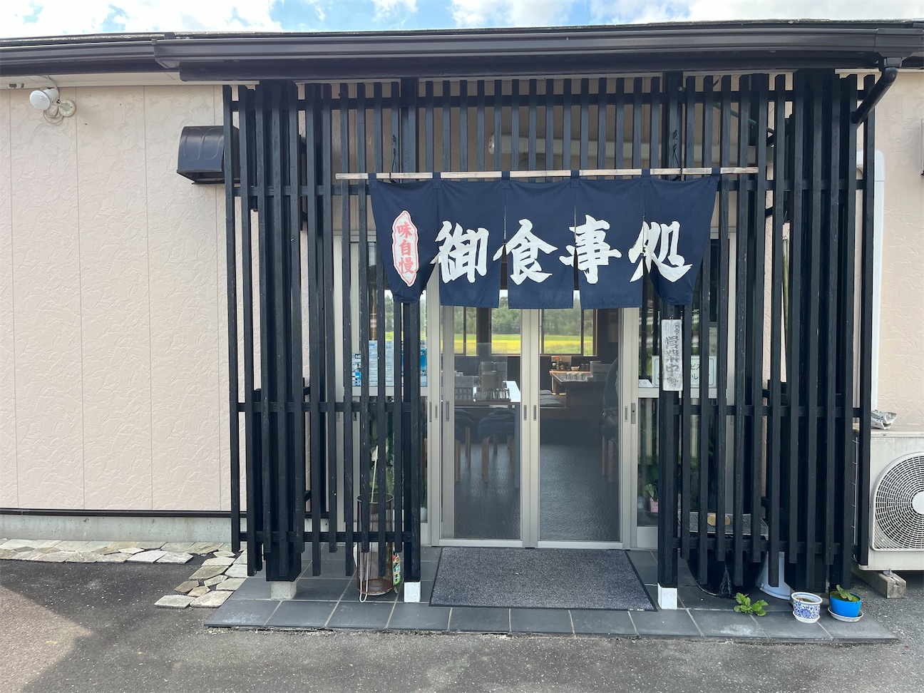 f:id:asou469:20261022170503j:image
