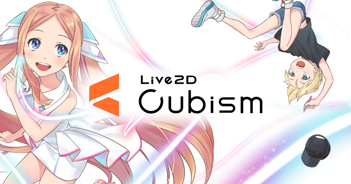 Live2d 19年 初心者がlive2dチュートリアルをやってみた結果 Cubism4 無料版 Asouworks S Blog
