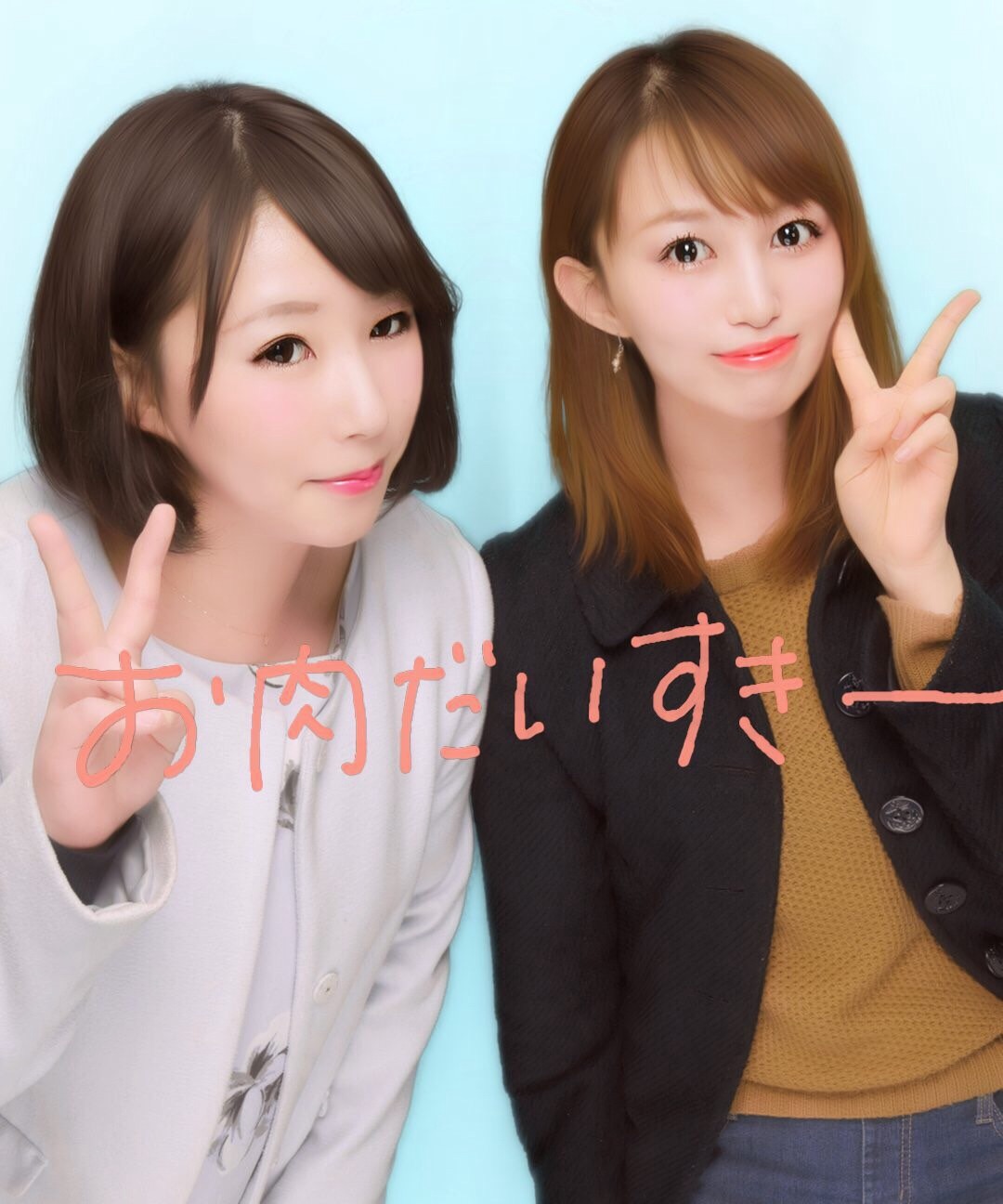 f:id:asparadiseki:20170303154024j:image f:id:asparadiseki:20170303154024j:image