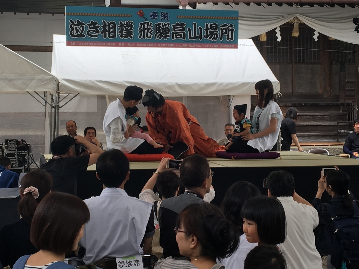 f:id:asparaharvest:20190602220607j:plain f:id:asparaharvest:20190602220607j:plain